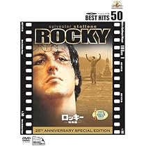 Amazon.co.jp: ロッキー 5 [DVD] : シルベスター・スタローン
